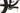Specialized Epic Expert 2021 - SRAM X01 - Roval Control