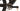 Scott Spark RC Team Issue TR 2024 - Sram GX Eagle AXS 1x12sp - Syncros Silverton