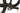 Cannondale Habit 4 2023 - Shimano Deore - Aluminium