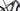 Focus Sam 2 6.8 2025 - Shimano XT - RaceFace AR30