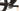Scott Spark RC World Cup 2024 - SRAM XX AXS 1x12sp - Mavic Crossmax