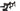 Megamo Raise 09 2023 - SRAM Rival AXS 2x12sp - Vision