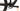 Orbea Occam H30 2023 - Shimano Deore - OC