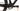 Berria Bravo 4.2 2018 - SRAM X01 - DRC
