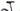 Orbea Alma 2018 - Shimano XT - Aluminium