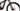 BH AtomX Lynx Pro 8.2 2025 - Shimano Deore - RaceFace AR30
