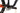 Cannondale Scalpel 2020 - SRAM GX AXS 1x12sp - Hollowgram 25