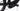 Bulls Iconic Evo TR1 2024 - Shimano Deore - Aluminium