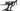 Trek Madone 300 2014 - Shimano Ultegra - Evo 38