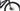 Specialized Turbo Levo SL 2021 - SRAM GX - Roval Traverse
