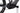 Bulls Sonic Evo TR3 2023 - Shimano XT - Shimano