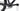 Merida Silex 4000 2024 - Shimano Cues - Merida Aluminium
