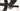 Scott Spark RC Comp 2025 - SRAM X01 AXS 1x12sp - Syncros X30 SE