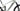 Focus Jam 2 6.9 2023 - Shimano XT - RaceFace AR30