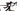 Giant TCR Advanced SL 2020 - Shimano Ultegra Di2 2x12sp - Giant SLR 1
