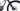 Specialized Turbo Kenevo SL 2023 - SRAM X01 - Roval Traverse