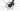 Cannondale Topstone 2024 - Shimano GRX - WTB