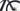 Bulls Copperhead Evo 2 2022 - Shimano Deore - Aluminium