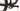 Orbea OIZ M30 2020 - Shimano XT - DT Swiss X-1900 Spline 25c TLR 15/110mm CL