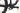 Orbea OIZ M30 2020 - Shimano XT - DT Swiss X-1900 Spline 25c TLR 15/110mm CL