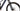 Bulls Sonic EVO EN-SL1 2023 - Shimano XT - Shimano WH-MT620