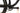 Megamo Track R120 2023 - SRAM XX1 AXS 1x12sp - DT Swiss XRC 1501