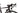 Specialized Aethos 2023 - SRAM Rival AXS 2x12sp - DT Swiss R470