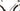 Ridley Fenix SLiC 2025 - Shimano 105 Di2 2x12sp - Forza Skiron R38