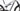 Cannondale Moterra Neo 2023 - Shimano XT - Aluminium