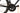 Trek Emonda SL 2019 - Shimano Ultegra Di2 2x11sp - Giant SLR 1