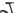Orbea Oiz 2017 - SRAM SX 1x12sp - Aluminium