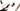 Specialized S-Works Turbo Levo 2021 - SRAM XX1 Eagle AXS 1x12sp - Traverse SL