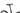 Cannondale Habit 4 2023 - Shimano Deore - WTB ST i25