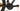 Cannondale Trail 7 2024 - microSHIFT MarvoLT - WTB SX19