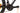 Cannondale Trail 7 2024 - microSHIFT MarvoLT - WTB SX19