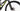 Orbea Occam 2023 - Shimano XT - RaceFace AR30