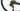 BH SL1 2.9 2023 - Shimano 105 Di2 2x12sp - Vision Team 30