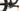 Canyon Lux 2024 - Shimano SLX - DT Swiss X1900