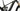 Giant Reign E+ 0 Pro 2025 - SRAM X01 - Giant TRX