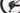 Conway Xyron S 2.9 2025 - SRAM SX 1x12sp - Black Jack