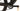 Scott Spark RC World Cup 2022 - SRAM X01 Eagle AXS 1x12sp - Syncros Silverton 1.0-30