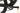 Scott Spark RC World Cup 2022 - SRAM X01 Eagle AXS 1x12sp - Syncros Silverton 1.0-30