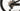 Cannondale Habit Neo 2 2021 - Shimano SLX - Aluminium