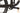 Trek Top Fuel 7 2023 - Shimano XT - Aluminium