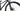 BH Ultimate RC 2024 - Shimano XT - RaceFace AR27