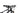 Orbea Oiz M10 TR 2021 - Shimano XTR - DT Swiss XR1650