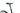 Massi Aire SL 2021 - Shimano XT - Oquo MP30 Team