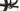Orbea OIZ H30 2022 - Shimano Deore - Orbea OC1 25c