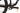 Orbea OIZ H30 2022 - Shimano Deore - Orbea OC1 25c