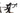 Giant TCR Advanced Pro 0 2025 - Shimano Ultegra Di2 2x12sp - Giant SLR 1
